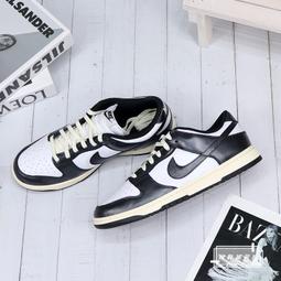 球鞋補習班 NIKE DUNK LOW VINTAGE GREEN 靛綠 復古 休閒鞋 低筒 男女 DV0833-111 歷史價格詳細信息