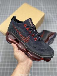 Nike 耐吉 慢跑鞋 Air Max Scorpion Flyknit SE 男鞋 灰 黑 氣墊 厚底 緩衝 FQ2694-001 歷史價格詳細信息