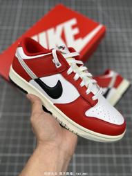 Nike Dunk Low Split 米白 奶茶 薄荷綠 GS DX6063-131 歷史價格詳細信息
