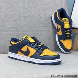 Nike 耐吉 休閒鞋 SB Dunk Low 男鞋 女鞋 紫 米白 Toile 帆布 撕撕樂 情侶鞋 FN5880-001 歷史價格詳細信息