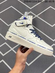 NBA x Nike Dunk Low EMB 75th Anniversary Knicks 尼克 75週年 DD3363-002 歷史價格詳細信息