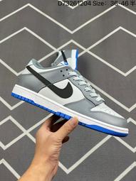 Nike 耐吉 滑板鞋 SB Zoom Janoski OG+ 男鞋 女鞋 黑 白 麂皮 運動鞋 休閒鞋 FD6757-001 歷史價格詳細信息