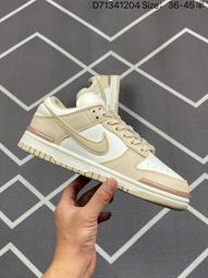 加強版籃球網/不鏽鋼籃網-線徑加粗-加寬型減少與球摩擦-豆花伯生活館 歷史價格詳細信息