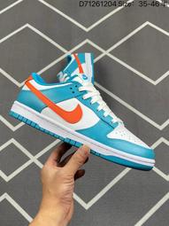 [鞋多多]耐吉 Nike SB Dunk Low 扣籃系列 低幫 休閑 運動鞋 滑板鞋 歷史價格詳細信息