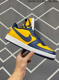 Nike Terminator Low Croc Velvet Brown 絲絨摩卡 FN7815-200 歷史價格詳細信息