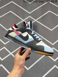 Nike SB Dunk Low 2 閃電聯名 米白黑 滿天星 周年高端定制 低幫休閑板鞋 XD1688-015 歷史價格詳細信息