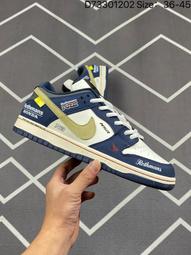 Nike SB Dunk Low&quot;20th Anniversary/White Silk&quot;低幫運動板鞋&ldquo;聯名閃電絲綢白黑 歷史價格詳細信息