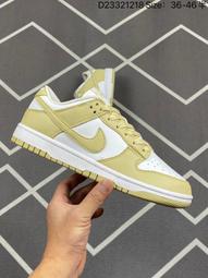 [鞋多多]耐吉 Nike SB Dunk Low &ldquo;Pink Pig&rdquo; 粉豬 滑板鞋 歷史價格詳細信息