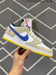 Nike SB Dunk Low 2 閃電聯名 米白黑 滿天星 周年高端定制 低幫休閑板鞋 XD1688-015 歷史價格詳細信息