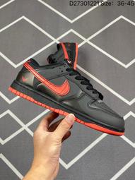 Nike 耐吉 滑板鞋 SB Zoom Janoski OG+ 男鞋 女鞋 黑 白 麂皮 運動鞋 休閒鞋 FD6757-001 歷史價格詳細信息