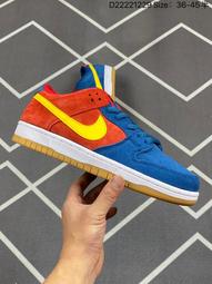 [鞋多多]耐吉 Nike SB Dunk Low 扣籃系列 低幫 休閑 運動鞋 滑板鞋 歷史價格詳細信息