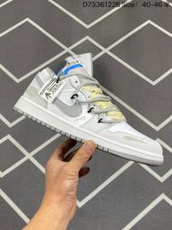 Nike 耐吉 休閒鞋 Air Jordan 2 Retro 男鞋 白 幸運綠 AJ2 皮革 經典款 高筒 DR8884-103 歷史價格詳細信息