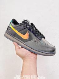 Nike Dunk Low Hyperflat 男 多色 低筒 潮流 穿搭 運動 休閒鞋 FV3617-001 歷史價格詳細信息