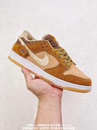 Nike Dunk Low 百搭單品 耐吉男女運動滑板鞋 運動鞋 休閒鞋 C2 歷史價格詳細信息