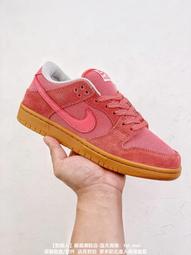Nike Dunk Low 百搭單品 耐吉男女運動滑板鞋 運動鞋 休閒鞋 C2 歷史價格詳細信息