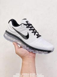 NIKE AIR MAX 2017 3M反光 氣墊 黑白 運動慢跑鞋 男鞋 849559-100【ADIDAS x NIKE】 歷史價格詳細信息