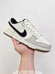 Nike Dunk Low 百搭單品 耐吉男女運動滑板鞋 運動鞋 休閒鞋 C2 歷史價格詳細信息