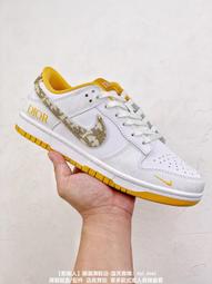 Nike Dunk Low 百搭單品 耐吉男女運動滑板鞋 運動鞋 休閒鞋 C2 歷史價格詳細信息