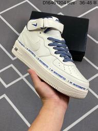 NBA x Nike Dunk Low EMB 75th Anniversary Knicks 尼克 75週年 DD3363-002 歷史價格詳細信息