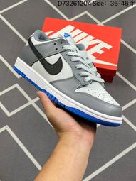 Nike 耐吉 滑板鞋 SB Zoom Janoski OG+ 男鞋 女鞋 黑 白 麂皮 運動鞋 休閒鞋 FD6757-001 歷史價格詳細信息