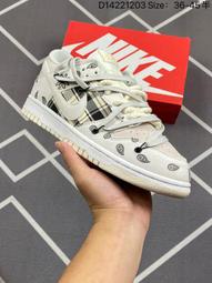 耐吉 Nike SB Dunk Low 運動 滑板鞋 復古板鞋 歷史價格詳細信息