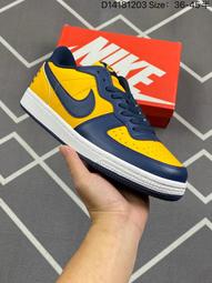 Nike Terminator Low Croc Velvet Brown 絲絨摩卡 FN7815-200 歷史價格詳細信息