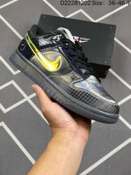 耐吉NIKE SB Dunk Low 黑蒂芙尼綠 男鞋 女鞋 運動鞋 休閒鞋 滑板鞋 GT0627-332 歷史價格詳細信息
