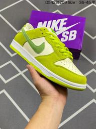 Nike SB Dunk Low&quot;20th Anniversary/White Silk&quot;低幫運動板鞋&ldquo;聯名閃電絲綢白黑 歷史價格詳細信息