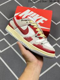 耐吉 Nike SB Dunk Low&rdquo;Green/Beige&ldquo;綁繩解構風 系列低幫休閑運動滑板板鞋 FD1232 歷史價格詳細信息