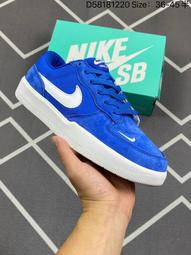 Nike 耐吉 滑板鞋 SB Force 58 男鞋 米白 藍 麂皮 帆布 抓地 運動鞋 板鞋 DV5477-003 歷史價格詳細信息