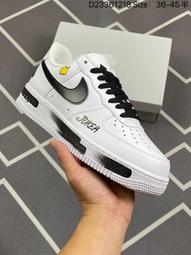 耐吉 Nike Air Force 1 &lsquo;07 Low 運動休閑鞋 滑板鞋 歷史價格詳細信息