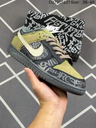 Nike 耐吉 滑板鞋 SB Zoom Janoski OG+ 男鞋 女鞋 黑 白 麂皮 運動鞋 休閒鞋 FD6757-001 歷史價格詳細信息