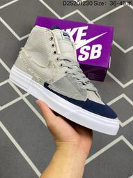 多種顏色 耐吉 Nike SB Blazer Mid Premium Sashiko Sesame 開拓者男女 滑板 歷史價格詳細信息