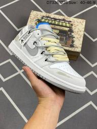 Nike 耐吉 休閒鞋 Air Jordan 2 Retro 男鞋 白 幸運綠 AJ2 皮革 經典款 高筒 DR8884-103 歷史價格詳細信息