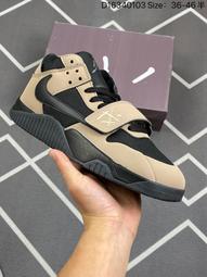 Nike 耐吉 x The Shop 籃球鞋 LeBron XXI QS EP 男鞋 金 黑 Nobility 聯名 FZ7884-700 歷史價格詳細信息