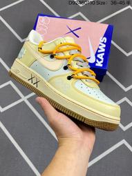 解構鞋 高橋盾聯名款 Us8 Nike Daybreak x Undercover 黃黑 海尼根 黑白 Jordan 1 歷史價格詳細信息