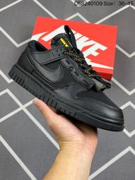 耐吉 W NIKE GAMMA FORCE 男 女 運動 男運動 休閒 情侶 黑白 歷史價格詳細信息