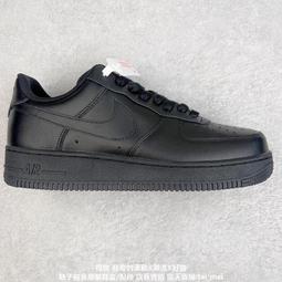 NIKE AIR FORCE1 07 純黑 黑武士 鐵牌 CW2288-001 歷史價格詳細信息