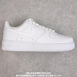 NIKE AIR FORCE1 07 純黑 黑武士 鐵牌 CW2288-001 歷史價格詳細信息