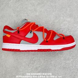 【乾飯人】Off-White x Nike Air Presto 男女休閒運動鞋 慢跑鞋 公司貨 歷史價格詳細信息