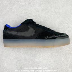 Nike Sb Zoom Pogo Plus 復古休閑低筒滑板 運動 休閑 01 歷史價格詳細信息