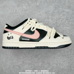 烏飯葉一支黑染髮黑色男自己在家染髮膏官 歷史價格詳細信息