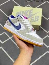 Nike 耐吉 x Rayssa Leal 滑板鞋 SB Zoom Verona Slip RL 男鞋 藍 白 聯名 DN4542-400 歷史價格詳細信息