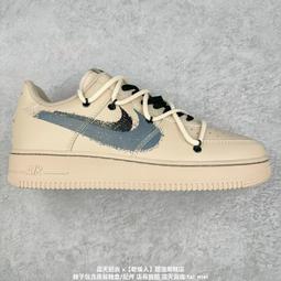 【乾飯人】耐吉 Nike Air Force 1 Lx 斷鉤系列男女滑板鞋 休閑鞋 運動鞋 公司貨 N7 歷史價格詳細信息