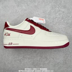 【乾飯人】耐吉 Nike Air Force 1 Lx 斷鉤系列男女滑板鞋 休閑鞋 運動鞋 公司貨 N7 歷史價格詳細信息