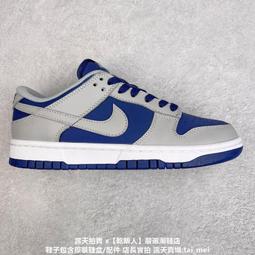 【乾飯人】耐吉 Nike Dunk Low 2024新款男女滑板鞋 休閑鞋 運動鞋 公司貨 X7 歷史價格詳細信息