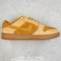 【乾飯人】耐吉 Nike Dunk Low 2024新款男女滑板鞋 休閑鞋 運動鞋 公司貨 X7 歷史價格詳細信息