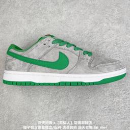 【乾飯人】耐吉 Nike Dunk Low 2024新款男女滑板鞋 休閑鞋 運動鞋 公司貨 X7 歷史價格詳細信息