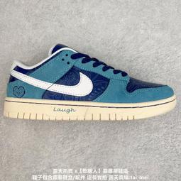【乾飯人】耐吉 Nike Dunk Low 2024新款男女滑板鞋 休閑鞋 運動鞋 公司貨 X7 歷史價格詳細信息