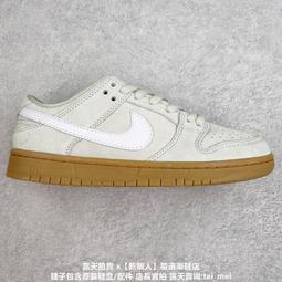 【乾飯人】耐吉 Nike Dunk Low 2024新款男女滑板鞋 休閑鞋 運動鞋 公司貨 X7 歷史價格詳細信息